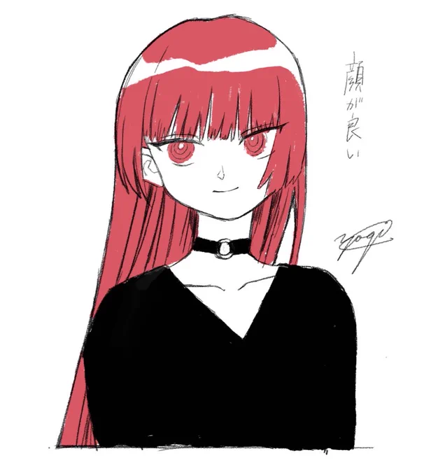 フォルダ整理してた顔が良い助手ちゃん見て#山羊創作 