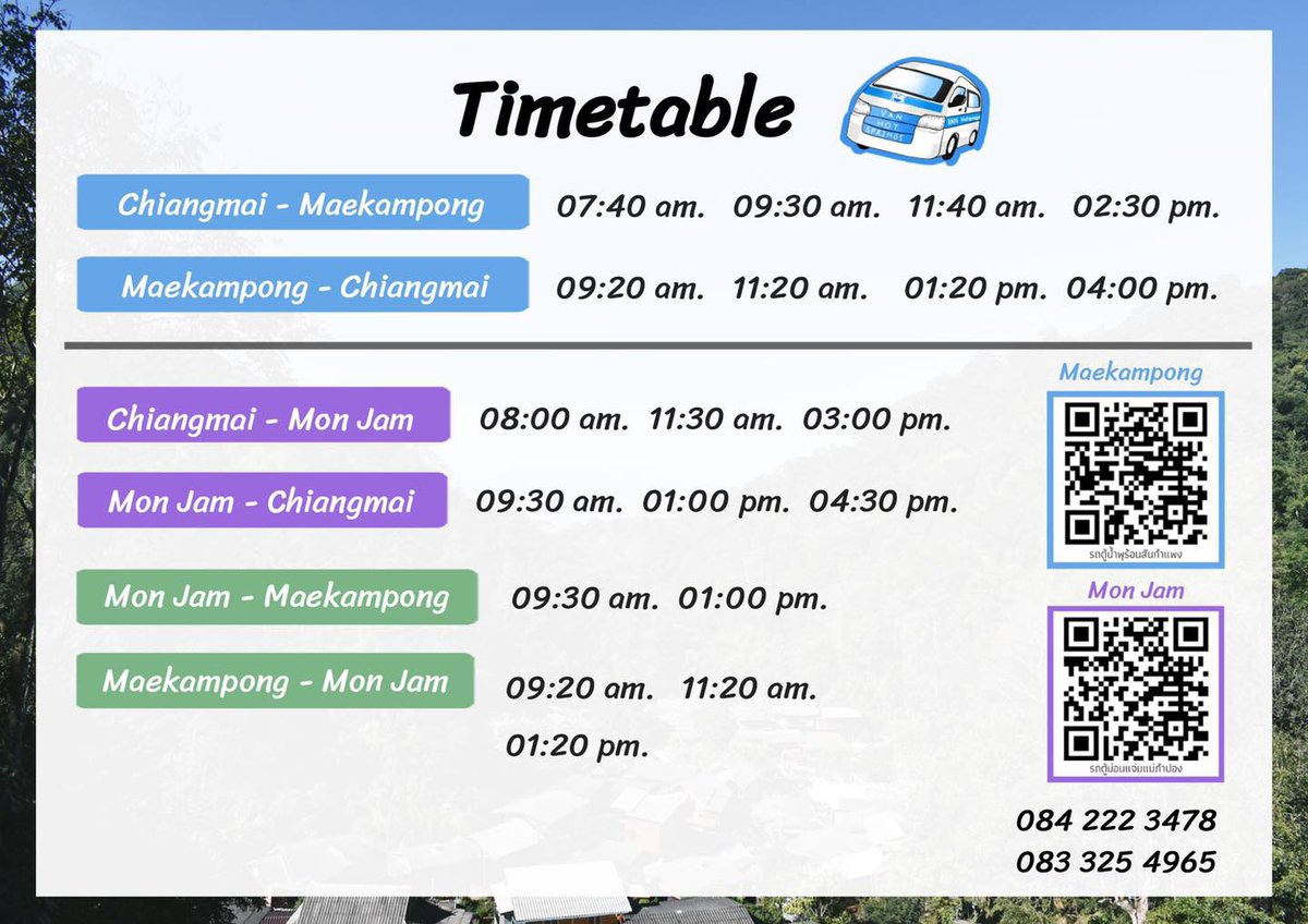 vanhotsprings's tweet photo. Let's travel with us
#VanTransport
Go to 🚎🧳🎫
- #maekampong 150 baht🌳🏡
- #monjam 150 baht🌺🌸

Booking in advance now!! #ดอยอินทนนท์ #monjam #ม่อนแจ่ม #maekampong #แม่กำปอง #รีวิวเชียงใหม่ #reviewchiangmai #travel #เชียงใหม่ #chiangmai
 - #매캄퐁 
 - #몬잼 
 - #도인타논 https://t.co/RPMEHMkrIu