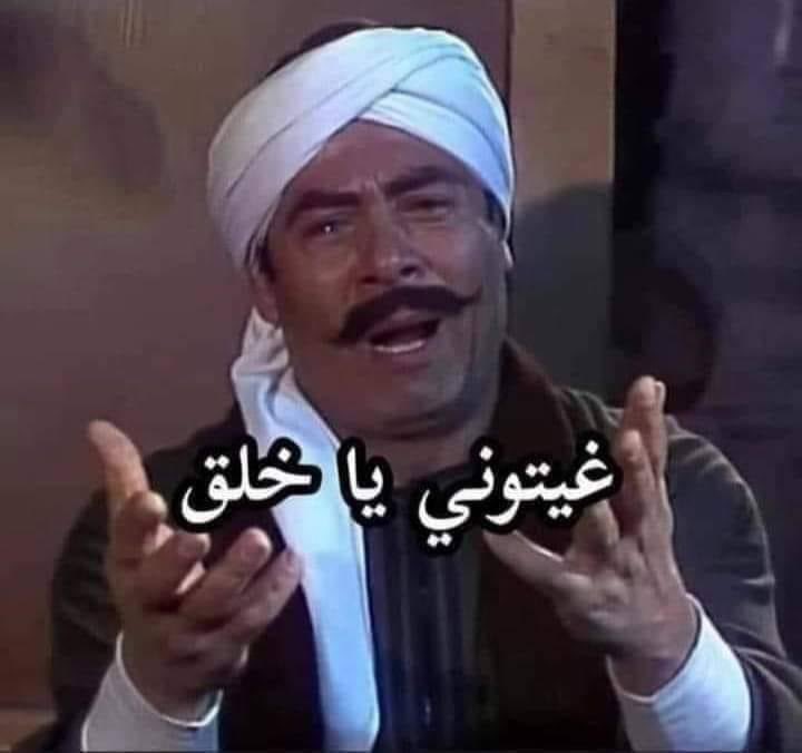 Adam Abdo tweet media