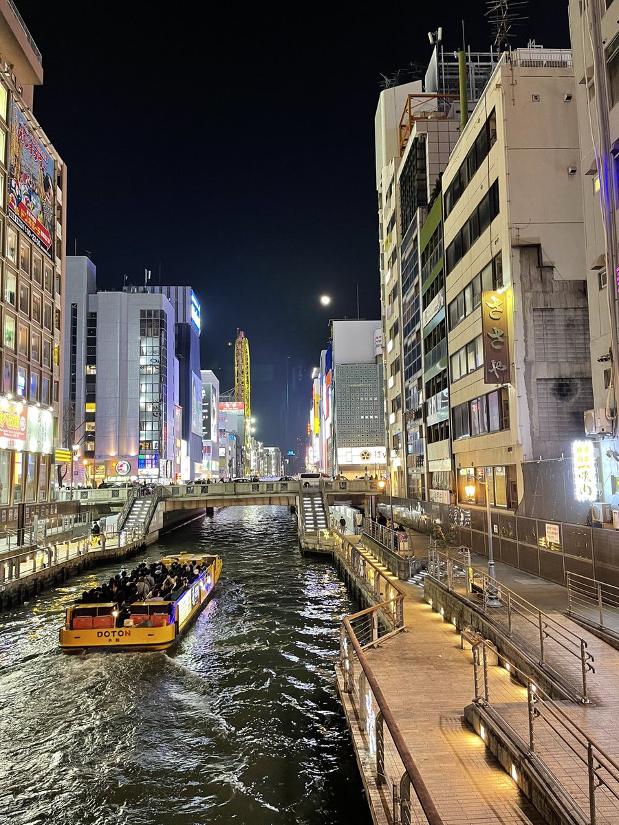 Nic1004's tweet image. Will you see the same moon as me?????

#lastnight
#inosaka