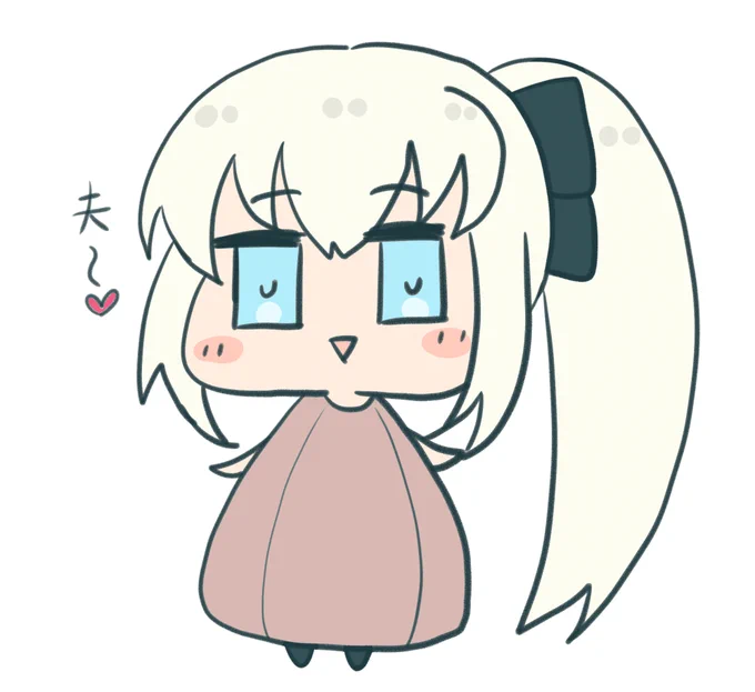 #FGO#もるがんちゃん着るビーズクッションなもるがんちゃん。 