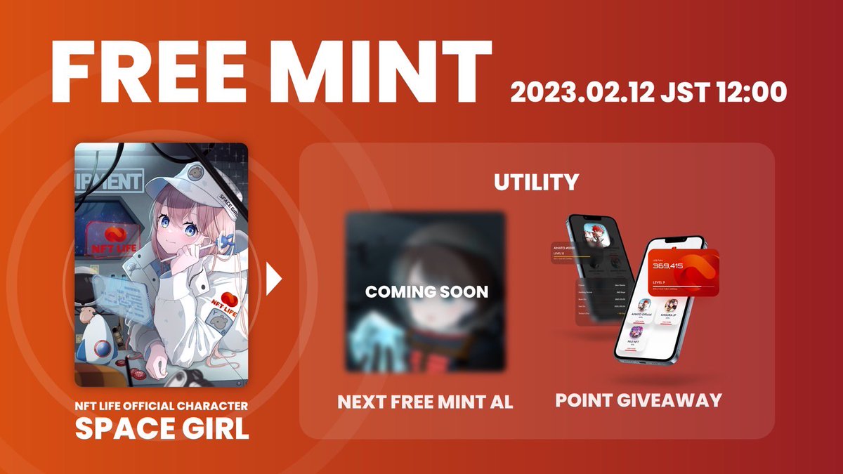 Soon the first free mint will begin.🚀 Do you want to go into space?🌕 ✅follow @spacegirl_nft ✅RT & LIKE & Reply A space girl is waiting.🛸💫#FREEMINT