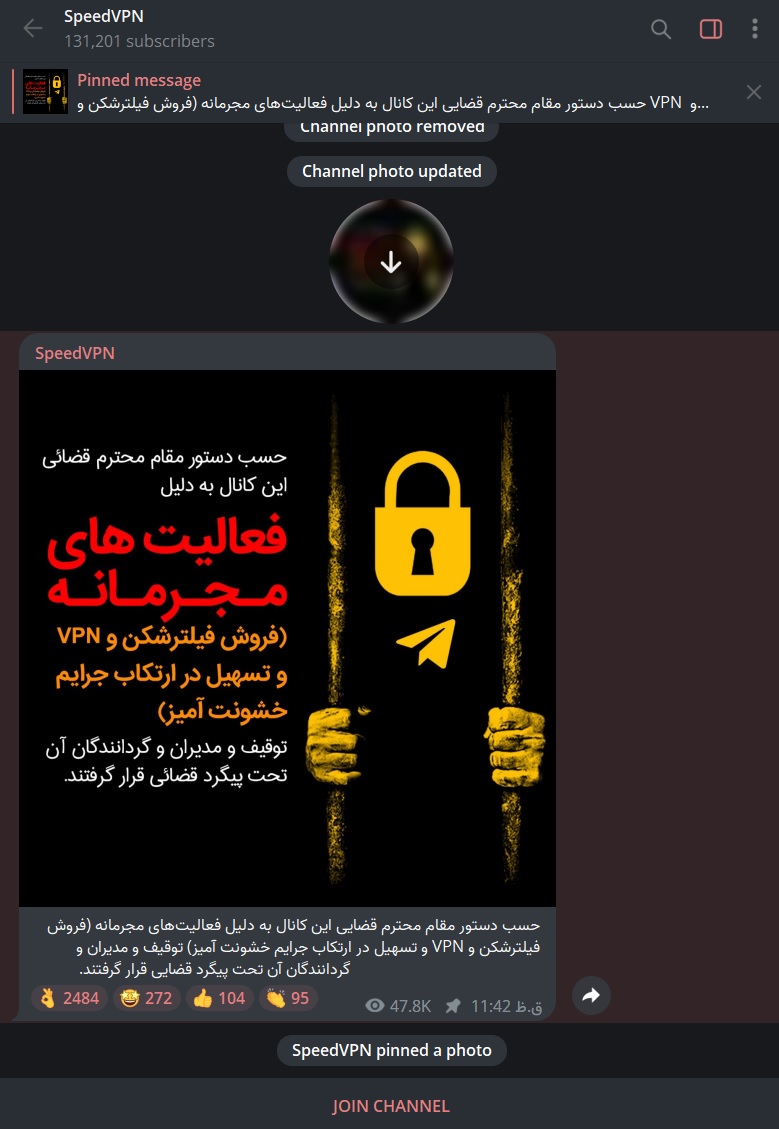 Amin_Kaleybar's tweet photo. یکی از کانالهای تهیه #فیلترشکن برای دور زدن اینترنت طبقاتی ایران .
عفو صادر شد فقط جا باز بشه https://t.co/VYDrh0JxJt