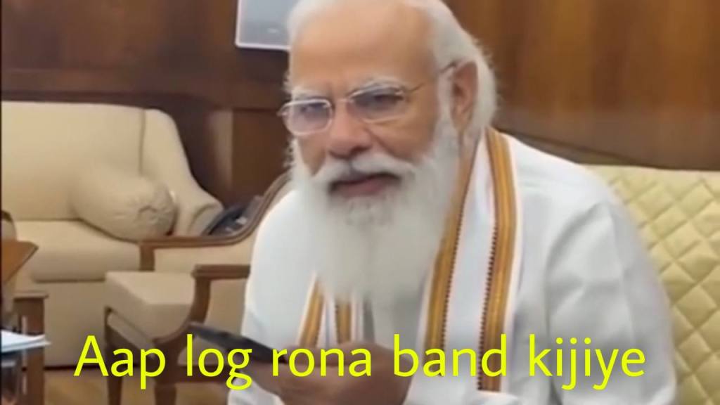 PKMKB_56's tweet image. Modi to Opposition:-

#ModiInParliament #ModiShow 
#NarendraModiSpeech