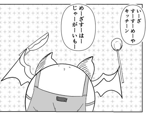 ちなみに今日でデジタル移行してから丁度一年が経ちました

一年前はこんなんだったからまあ多少なり進歩はしてますね…
描いてるものの中身は一切変わってないけど… 