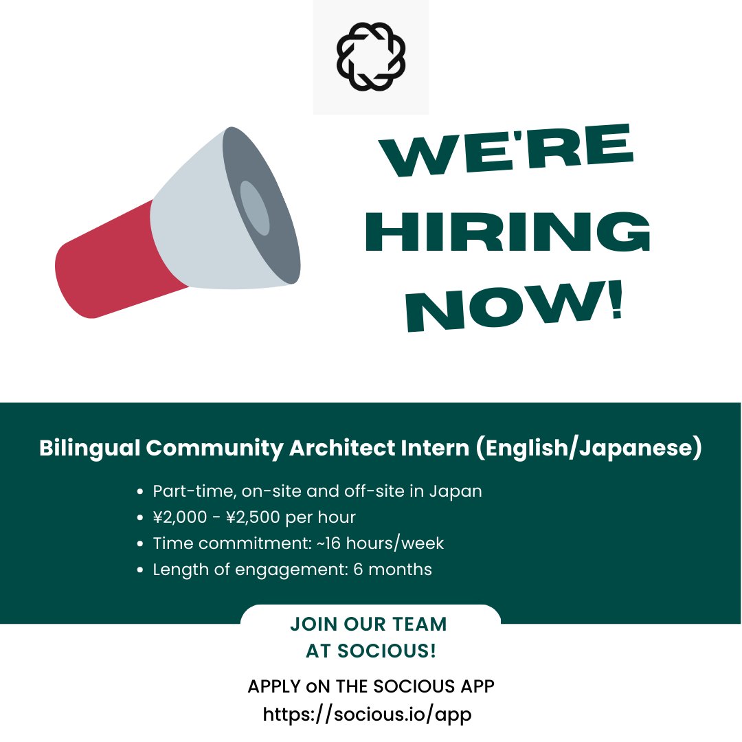 SociousDAO's tweet image. #HiringAlert 
We're seeking a Bilingual Community Architect Intern (English/Japanese) to join our team at #Socious! 
To know more, click on the link below and apply, if interested:
bit.ly/3x39bWu