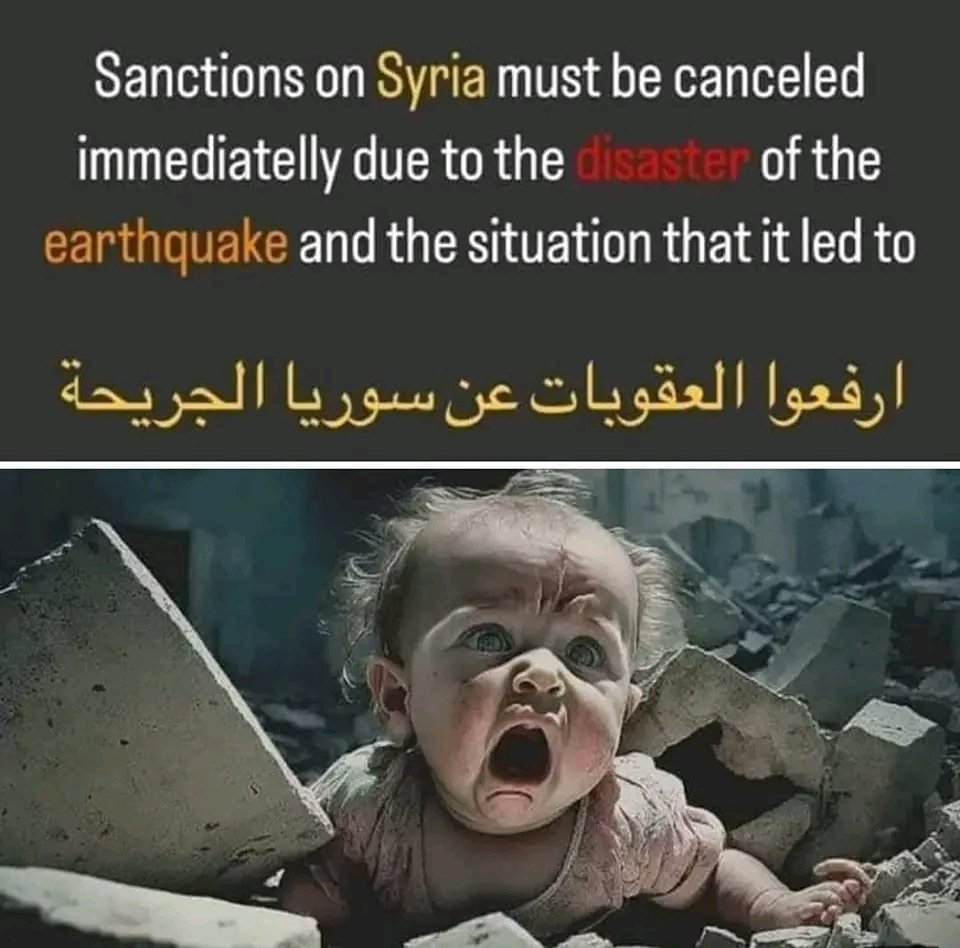 Tiger21313's tweet photo. #ارفعوا_العقوبات_عن_سوريا⁩ 💔
⁦#StopSanctionsOnSyrians⁩ ⁦#SSOS⁩ 🚫 https://t.co/zxPmpKdgeT