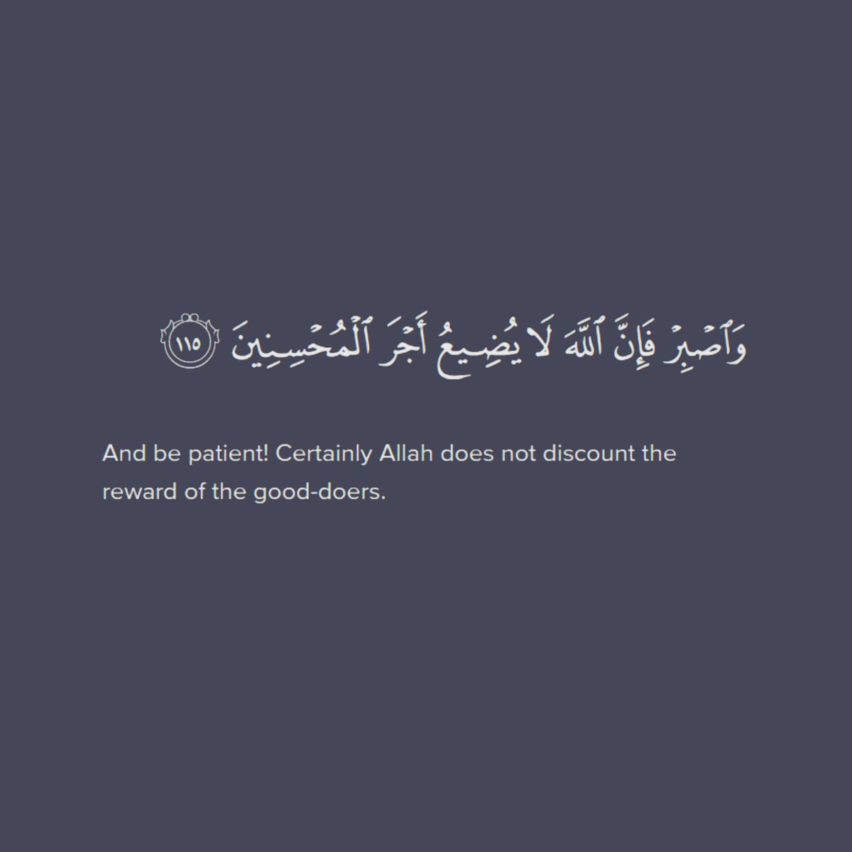 Dhikr ْ ذِكْر (@charityofall) on Twitter photo 