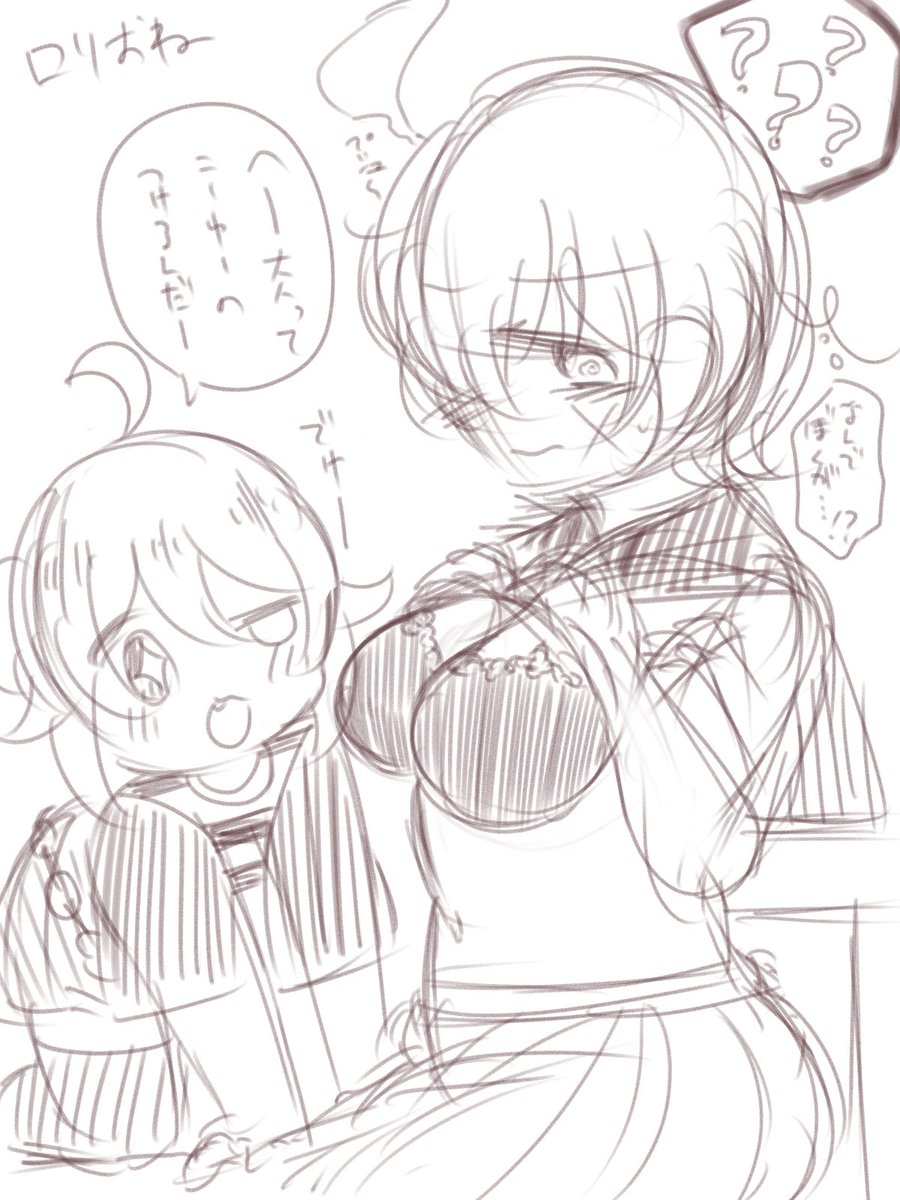 1時間だけ落書きしたもの
2.3.4枚目は女体化したりサキュバスしてたり背後注意です 