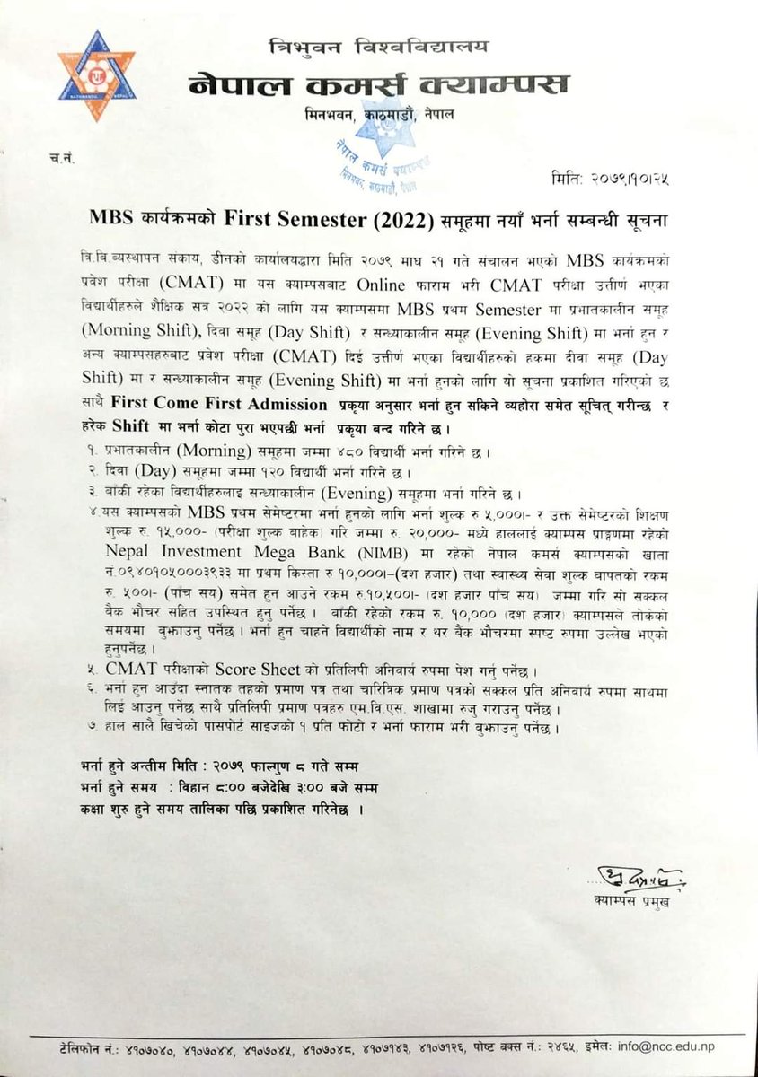 NewModelEdu's tweet photo. Admissions open in MBS First Semester (2022 Intake) - Nepal Commerce Campus 

#Admissions #MBS #NCC #Business #TU #NMEF #Nepal https://t.co/CyXptJmCod