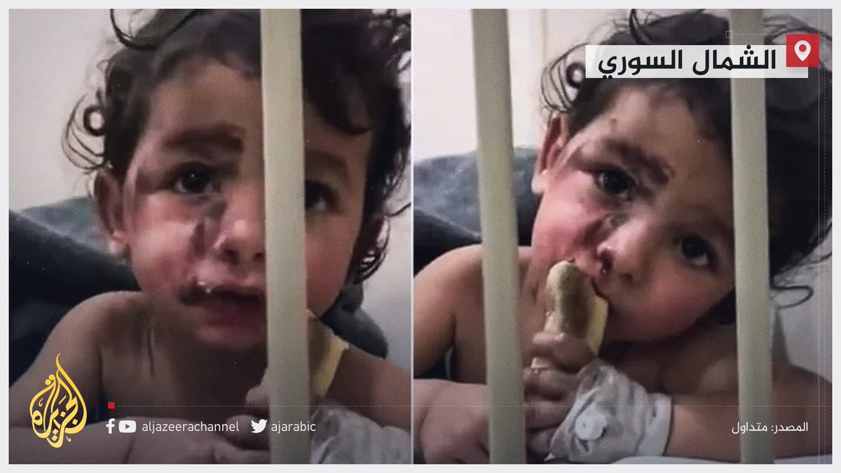 قناة الجزيرة tweet media