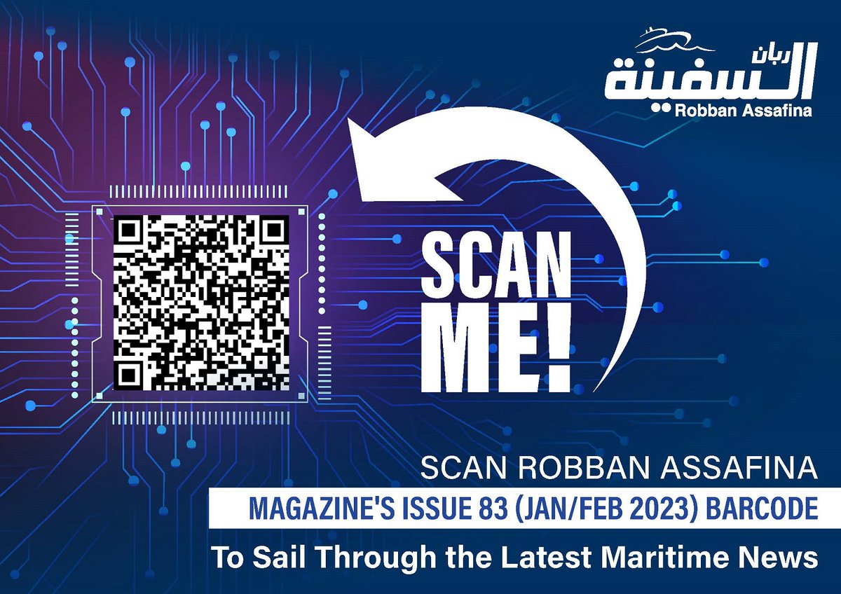 robbanassafina's tweet image. Haven’t Browsed Our Latest Issue Yet?!

Scan the Barcode Now And Dive in the Maritime News Updates Happening across the Middle East and Worldwide.

#RobbanAssafina #Issue83 #Maritime #MaritimeNews #AssafinaOnline