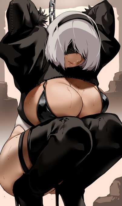 2B 