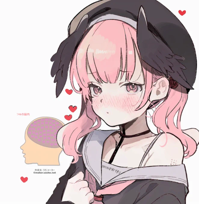 こはりゅ… 