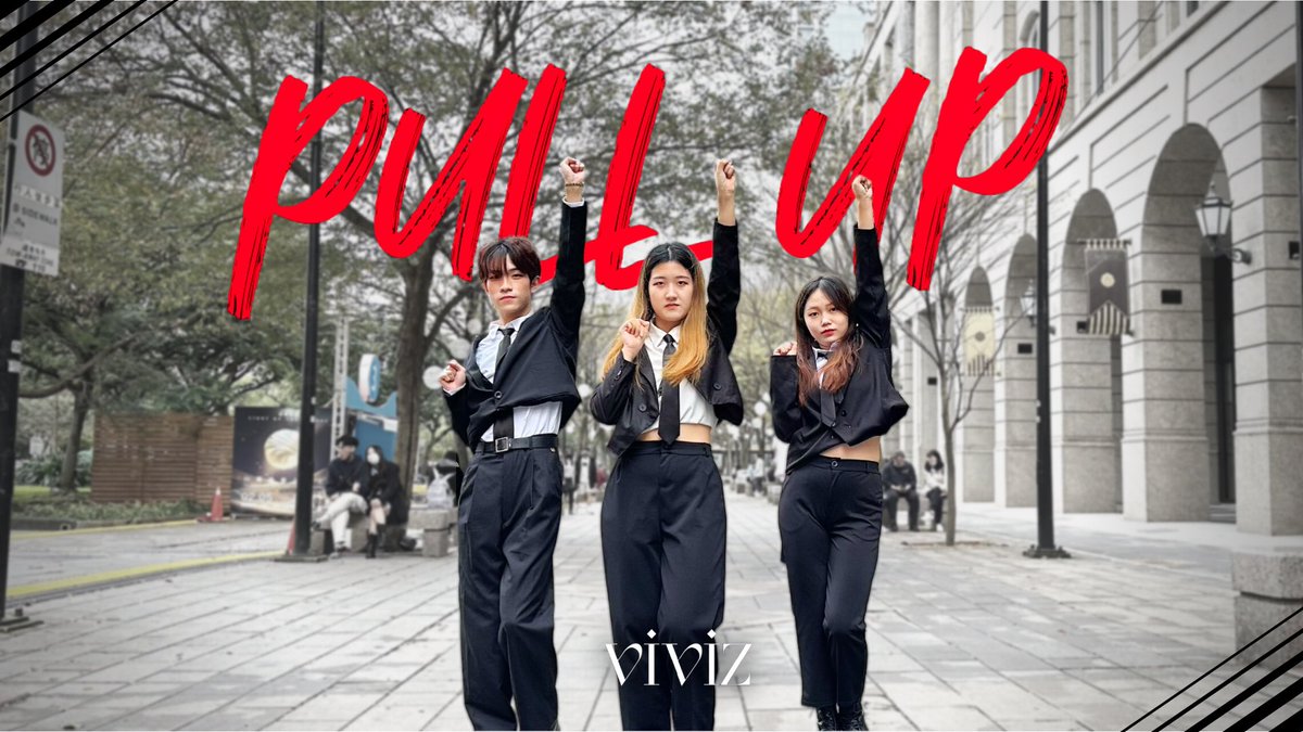 dennislee0805's tweet image. Hey guys! Our new cover is came out!

➡️VIVIZ PULL UP
youtu.be/Pox5pO9705s

Let’s do the #PULLUPchallenge 💓
Go to watch our new cover!

@VIVIZ_official 
#VIVIZ #비비지 #PULL_UP #풀업
#EUNHA #은하
#SINB #신비
#UMJI #엄지