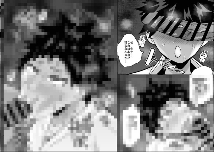 pixivFANBOXでSEXしてなさそうな人ほどエグいSEXしてる説22を公開しました! https://t.co/3KXckztorZこちらで完全版が読めます!!! 