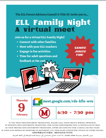 Please join us tomorrow at 6:30 for another fun-filled virtual ELL Family Meet! We have a special guest joining us for a really fun activity! 🎶