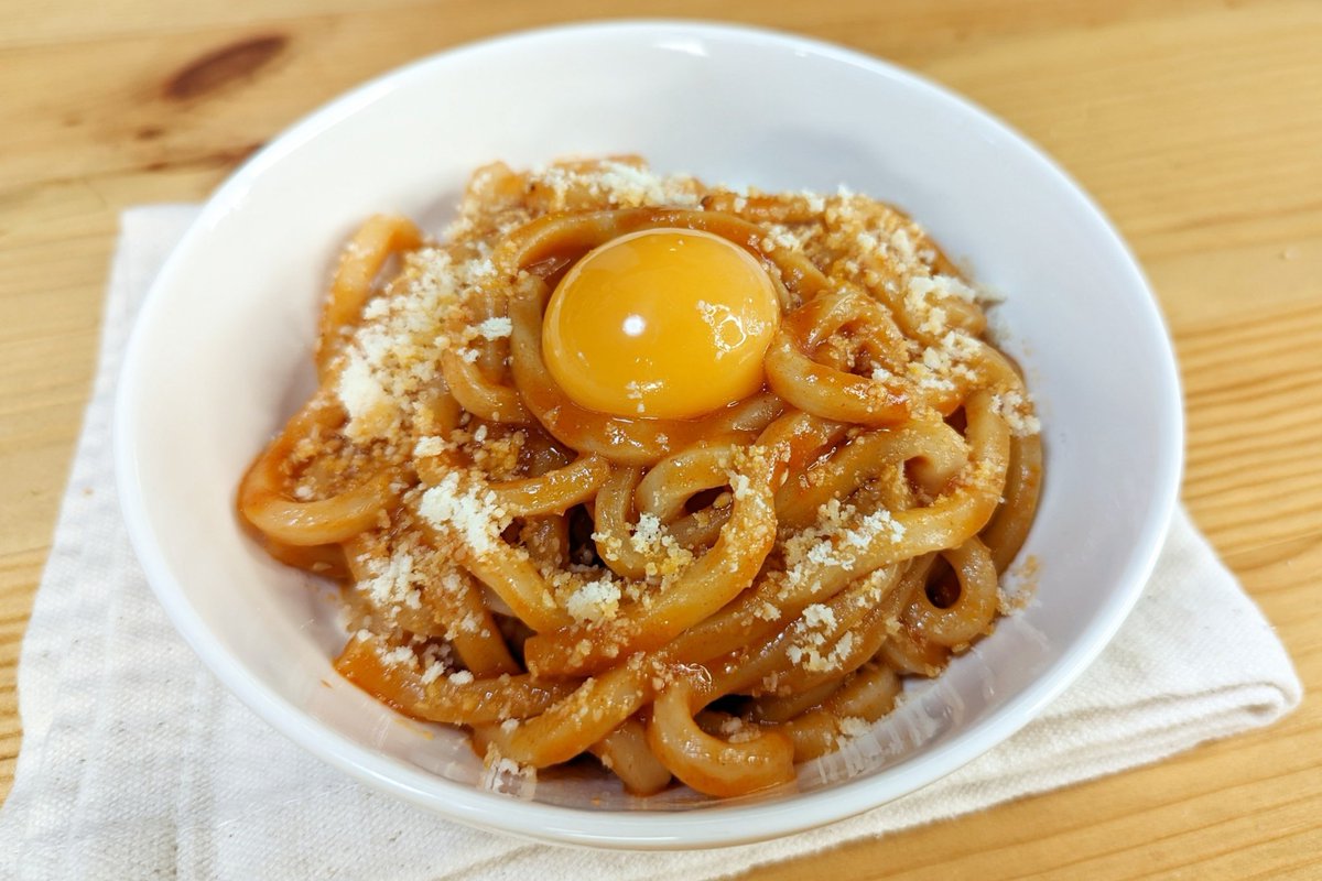 hamagohan_r's tweet photo. ピリ辛で濃厚チーズが決め手の最高に美味しいうどんレシピです！
簡単なのでぜひ作ってみてください！ https://t.co/8okrXQi5QP