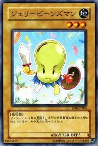 SmallWorldOCG's tweet image. 「オベリスクの巨神兵」を見せて、その後「ブルーアイズ・カオス・ＭＡＸ・ドラゴン」を相手と確認すれば、「ジェリービーンズマン」をサーチできます。
#遊戯王