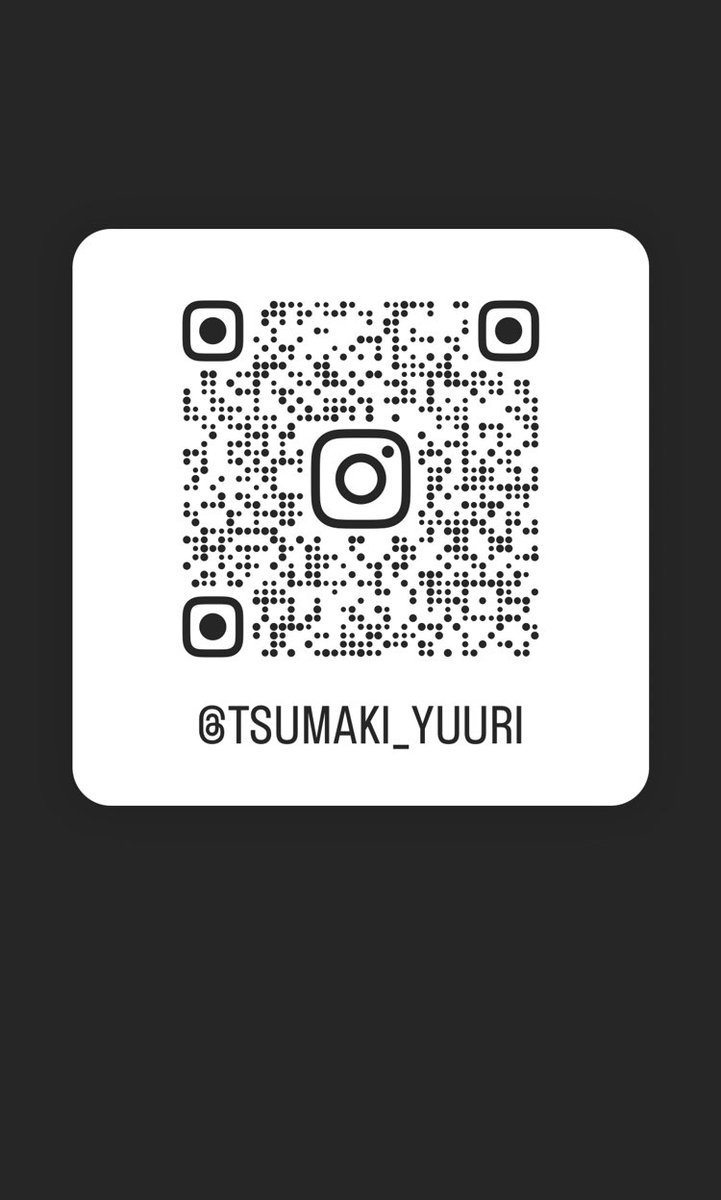 一応、こちらのInstagramの方も宜しくお願いします🥺🙏 instagram.com/tsumaki_yuuri?…