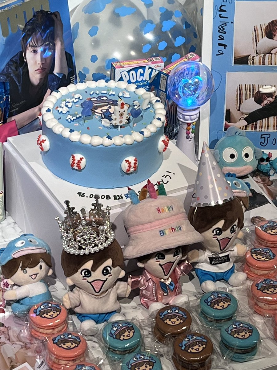 doji728's tweet photo. #藤原丈一郎誕生祭 
#藤原丈一郎誕生祭2023
誕生おめ💙💙💙💙

@NOTDASHIDA 
@weckybecky_ 
@tapioka_815 
@wtniwa_ https://t.co/Q8SOFCLaSk