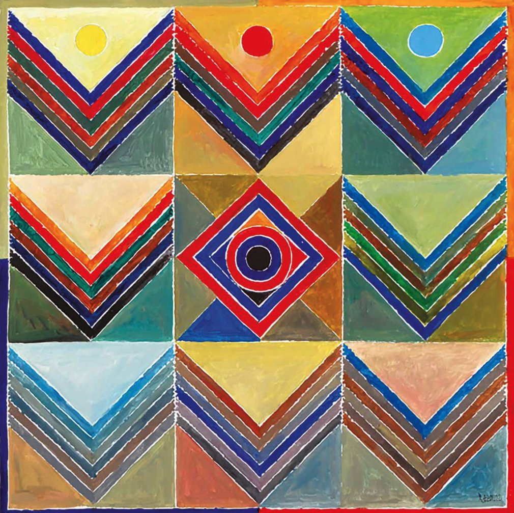H M Raza Village Corse, S. H. Raza, 1957; Muśee ethnographique due Genėve ...