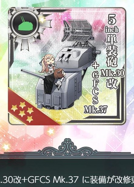 よしっ!これで次のイベントは余裕だな(慢心
ばっちり守ってこう! 