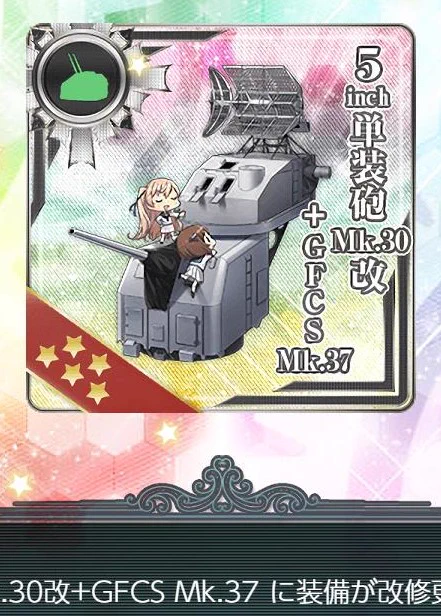 よしっ!これで次のイベントは余裕だな(慢心
ばっちり守ってこう! 