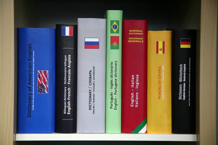 WillCassemiro's tweet photo. Foreign Languages: How to Memorize #Vocabulary
Eight tips to get the basic words of a new #language down pat.
https://t.co/RNk0mzife2
Via The @Telegraph

#translation #translator #translating #translate https://t.co/B0RJfW0JoX