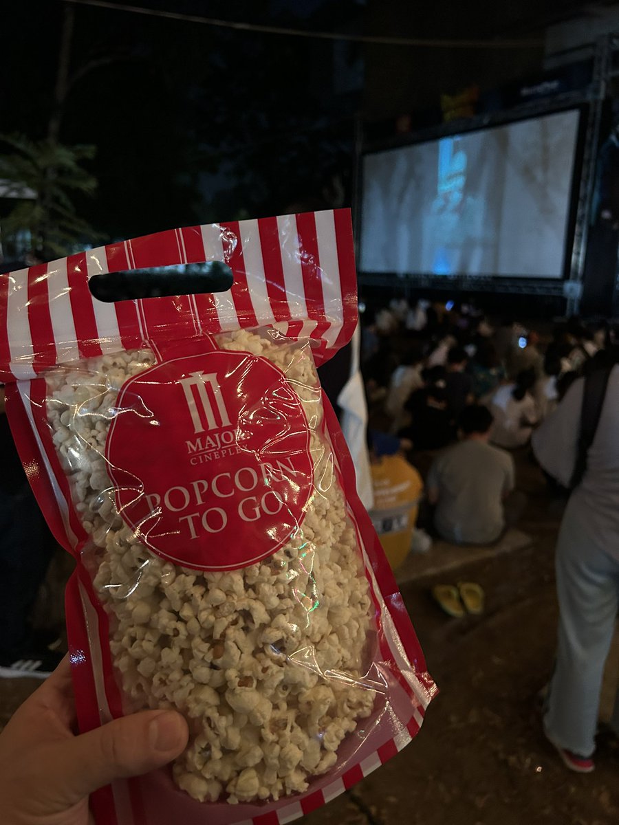 Sahamongkolfilm's tweet photo. ใกล้ๆ จอหนัง มีป๊อบคอร์น เมเจอร์ เพื่อนบ้านเราด้วย
ซื้อ��ากินใน #สหมงคลฟิล์มกลางแปลง ได้นะ
ส่วนที่งานมีแจก #MCIN #SuperFight #มารูโจ้ https://t.co/KmD8Vi4VY5