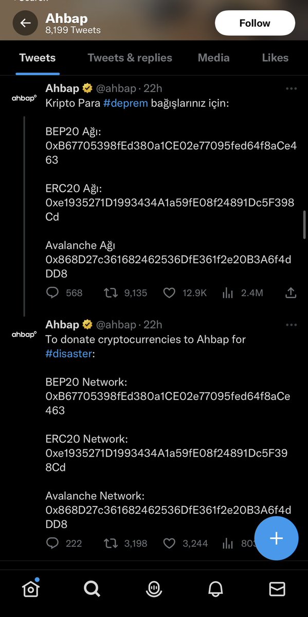Aras tweet media