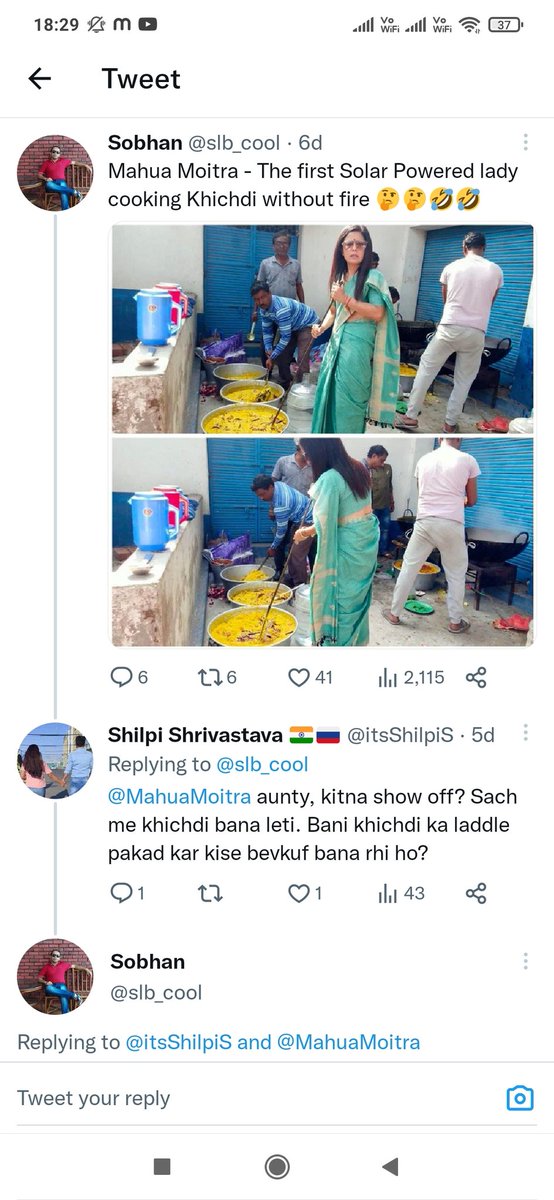 Shilpi Shrivastava 🇮🇳 tweet media
