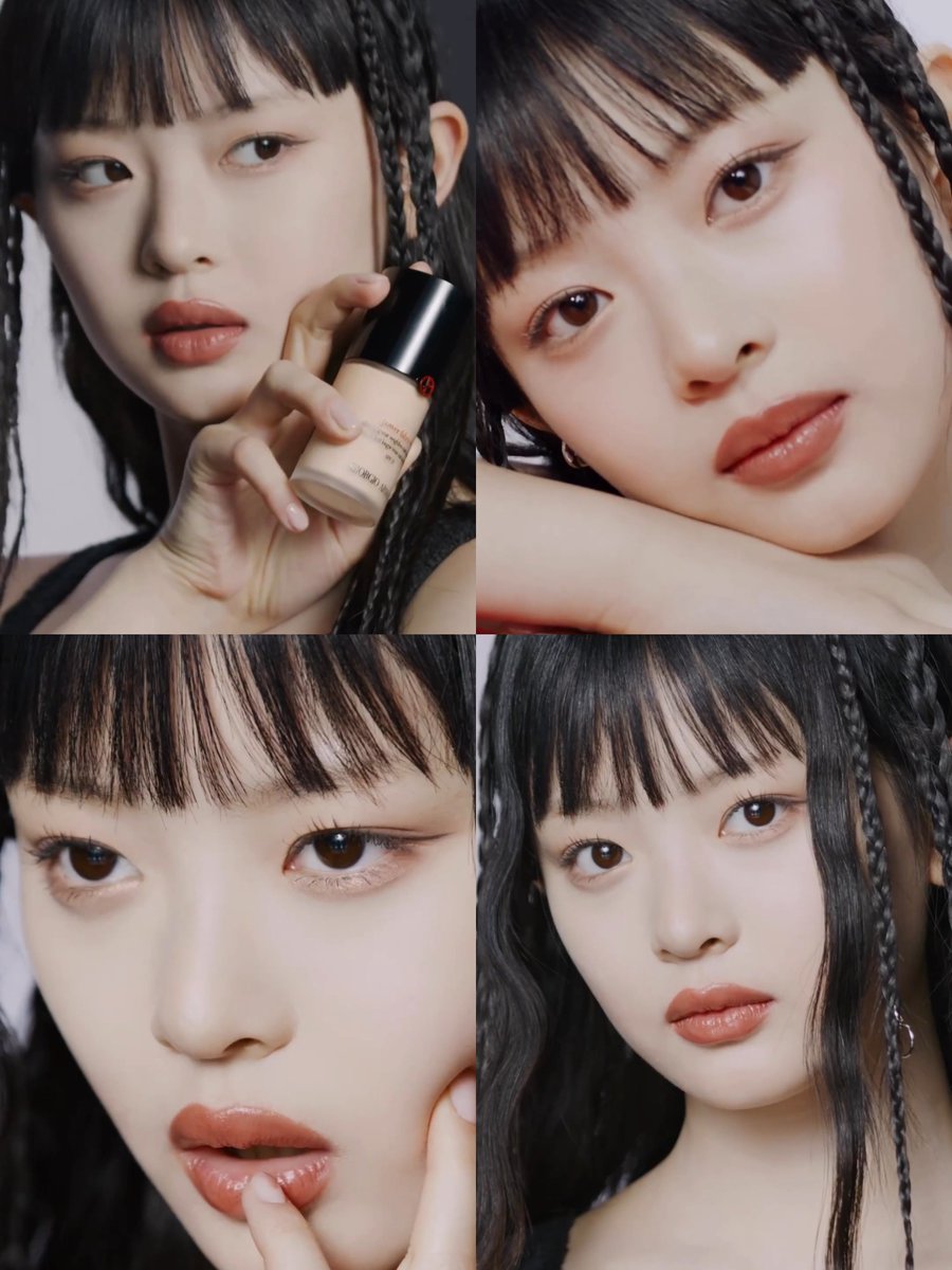 UNMATCHED BEAUTY #HANNI