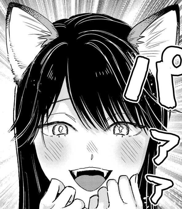 ❄️☃️このあとアニメ6話放送です～☃️❄️見てねー https://t.co/j76K76LrS9 