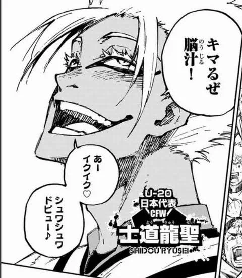 @MB_9995 見てる限りはそういうのはないと思うけどなんか…それっぽく見えるよね…………… 
