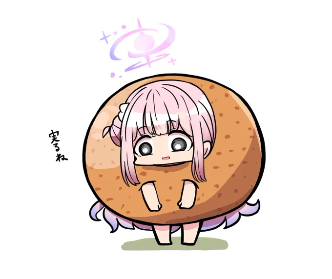 聖園ミカン #ブルアカ 