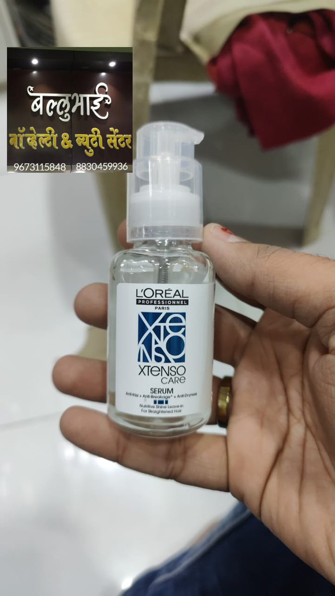 Available.

#ballubhai #makeup #cosmetics #loreal #lorealparis #lorealprofessionnel #lorealprofessional #xtensocare #xtensoloreal #serum #hairserum #antifreeze #antidryness #antibreakage #trending #trendingnow #viralpost #viral