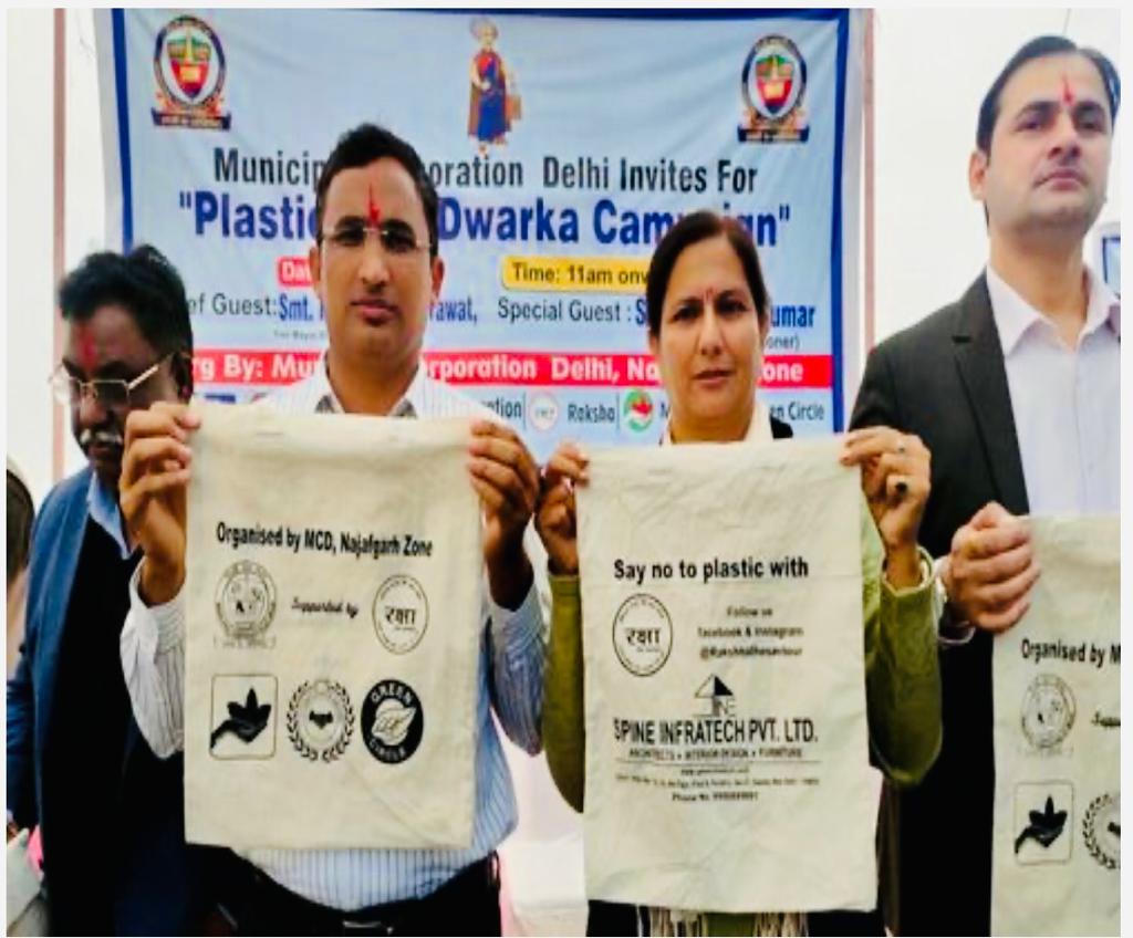 Municipal Corporation of Delhi on Twitter "The 100DaystoBeatPlastic