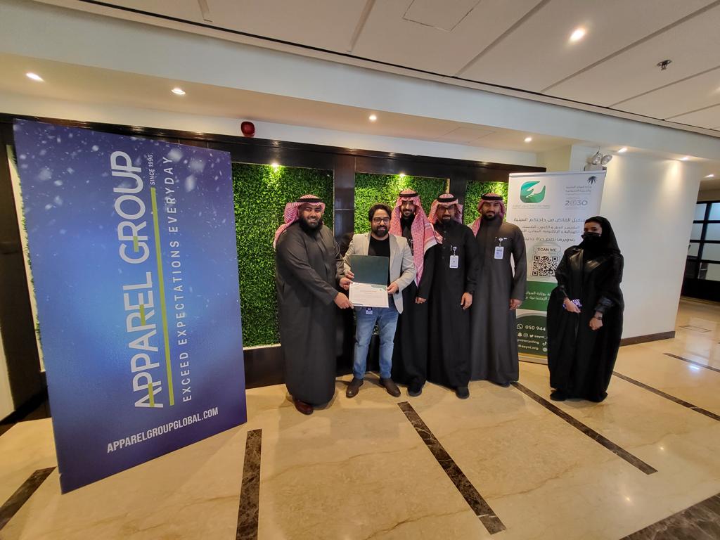 Riyadh Daily on Twitter "Apparel Group and Eayni Recycling Associates