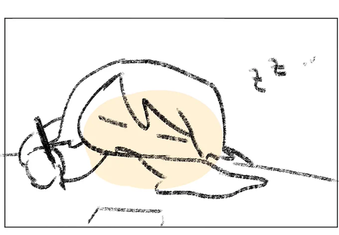 どんだけヨダレ垂れてんだと思うが実際こんくらい垂れる時はある。あるんだ。 https://t.co/FpIdtm52uq 