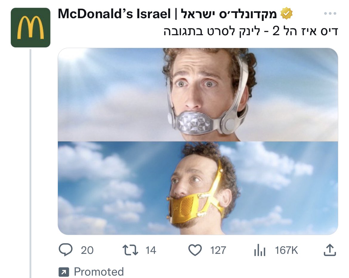 ledouxjames's tweet photo. Bought a local sim for travel that’s apparently routing my traffic through Israel and the ads have been… interesting https://t.co/CrCy0gsfjS
