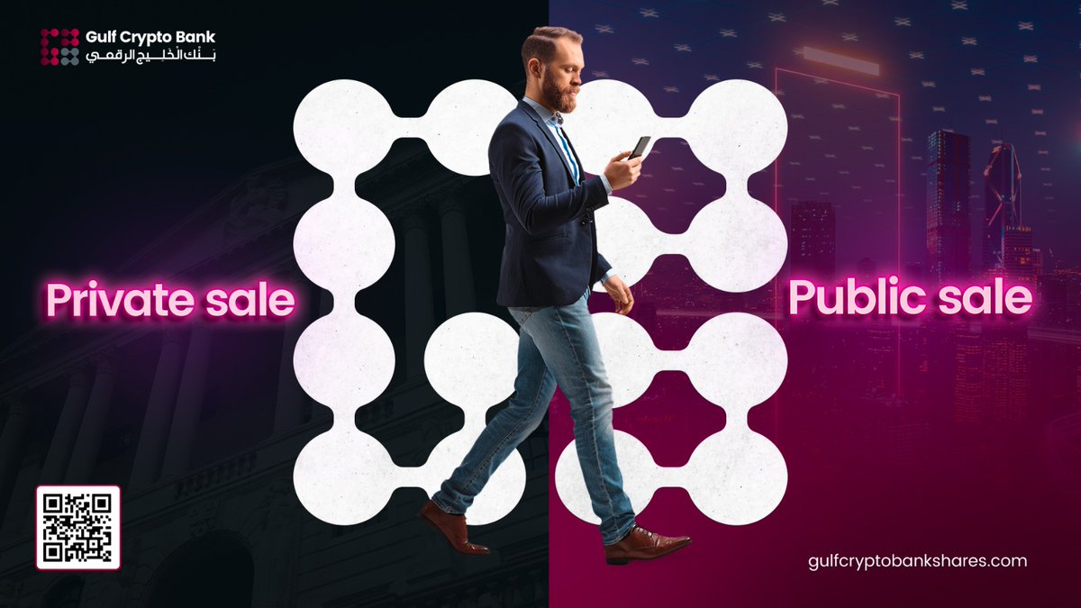 Be a partner in the first Arabic crypto Bank in the world:

#GulfCryptoBank

1 share = 1 $GULF

Public Sale is coming soon

For more details:
gulfcryptobankshares.com

#GulfCoin #GCB #IPO