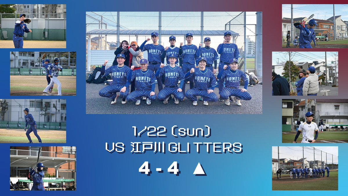 OB99608687's tweet photo. 1月🌅
1月の試合結果です✨

今年も怪我なく、楽しく野球していきましょう⚾️
成瀬Honetsをよろしくお願いいたします！ https://t.co/fRruXR5DGQ