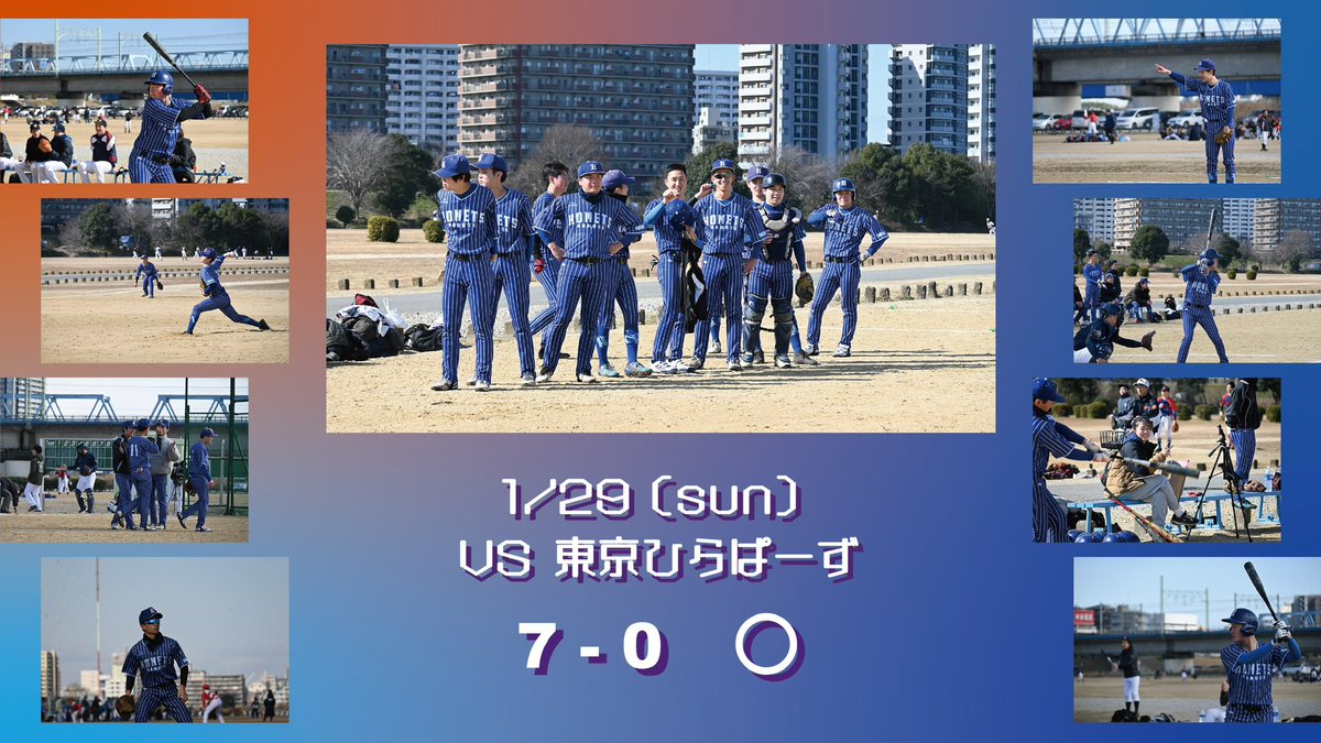 OB99608687's tweet photo. 1月🌅
1月の試合結果です✨

今年も怪我なく、楽しく野球していきましょう⚾️
成瀬Honetsをよろしくお願いいたします！ https://t.co/fRruXR5DGQ