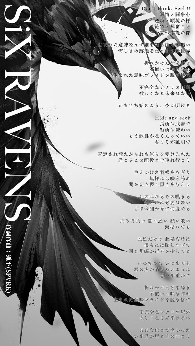 猟平🇯🇵🇹🇷 on Twitter