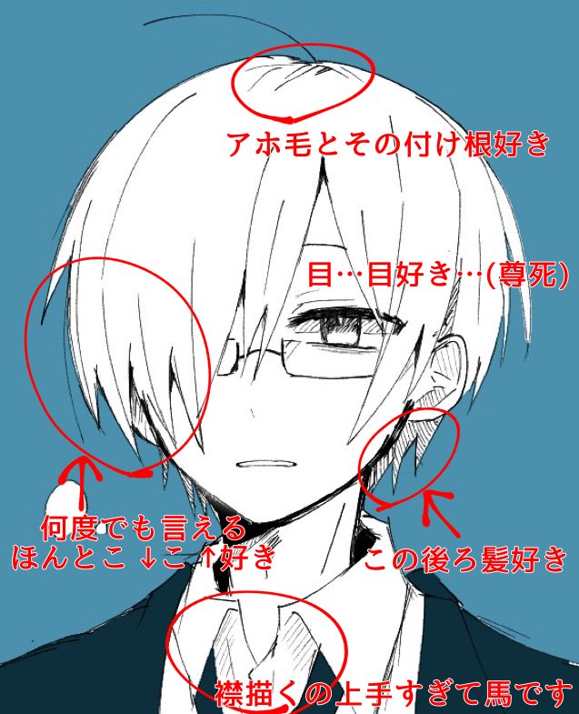 @prd332 語彙力皆無です😇
絵柄好き…ってことを伝えたく… 