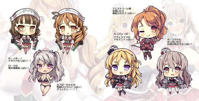 本文はこんな感じです!思いっきり深夜のテンションで文字を書きましたので色々あかん所はご了承ください…。 