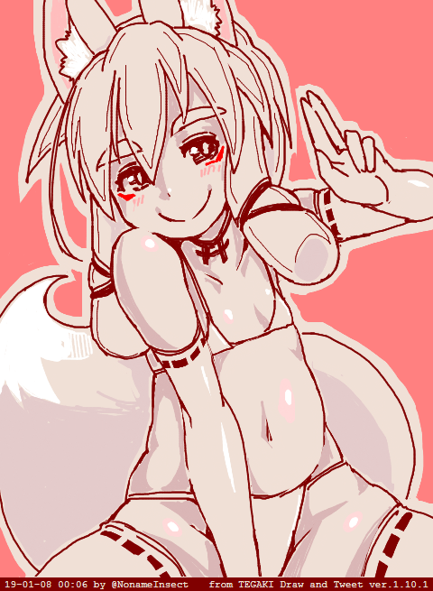 だめですおやすみ 