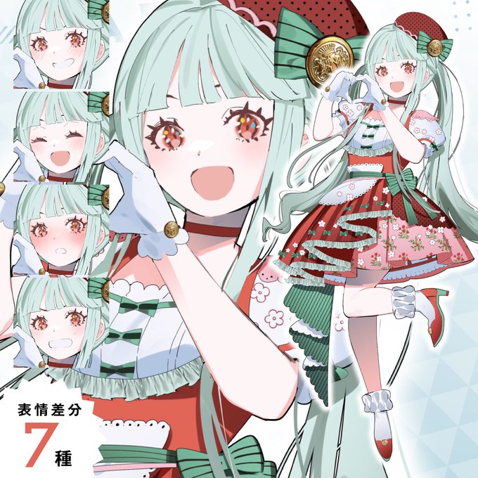 今朝猛烈にスタンダードなアイドル服描きたくなって出したアドプト シャス!春色アイドルの女の子【表情差分7種】(¥20,000) | スキマ - スキルのオーダーメイドマーケット - SKIMA #SKIMA #キャラ販売  