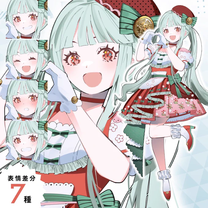 今朝猛烈にスタンダードなアイドル服描きたくなって出したアドプト シャス!春色アイドルの女の子【表情差分7種】(¥20,000) | スキマ - スキルのオーダーメイドマーケット - SKIMA #SKIMA #キャラ販売  